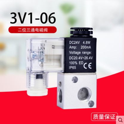 AIRTAC亞德客3V1-M6 3V1-06 3V310-08 3V320-0