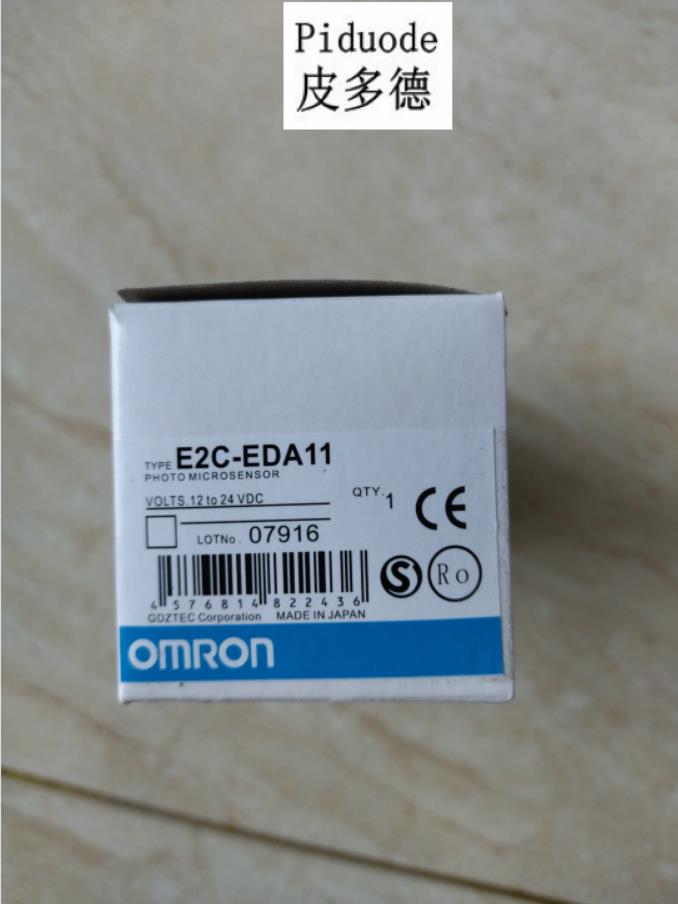 OMRON歐姆龍E2C-EDA11全新光纖放大器單元傳感器