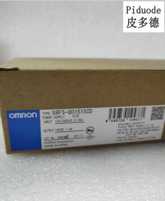 OMRON歐姆龍S8FS-G01515CD 開關電源原裝全新正品