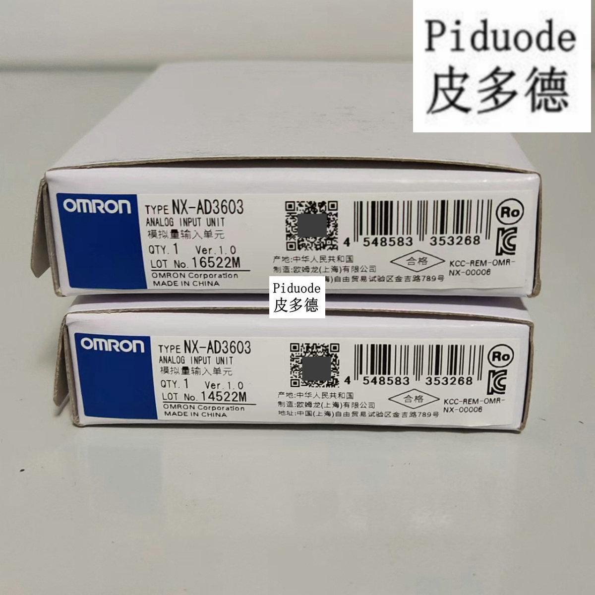 NX-AD3603 歐姆龍 全新原裝正品PLC 模擬量現(xiàn)貨