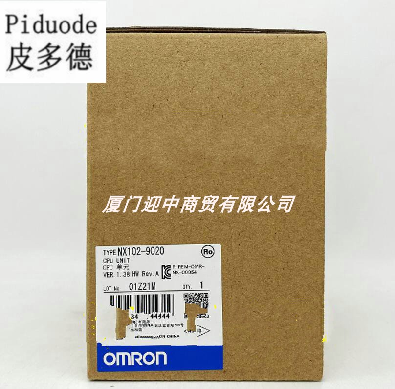 NX102-9020 歐姆龍 OMRON 可編程控制器 原裝正品全新現(xiàn)貨