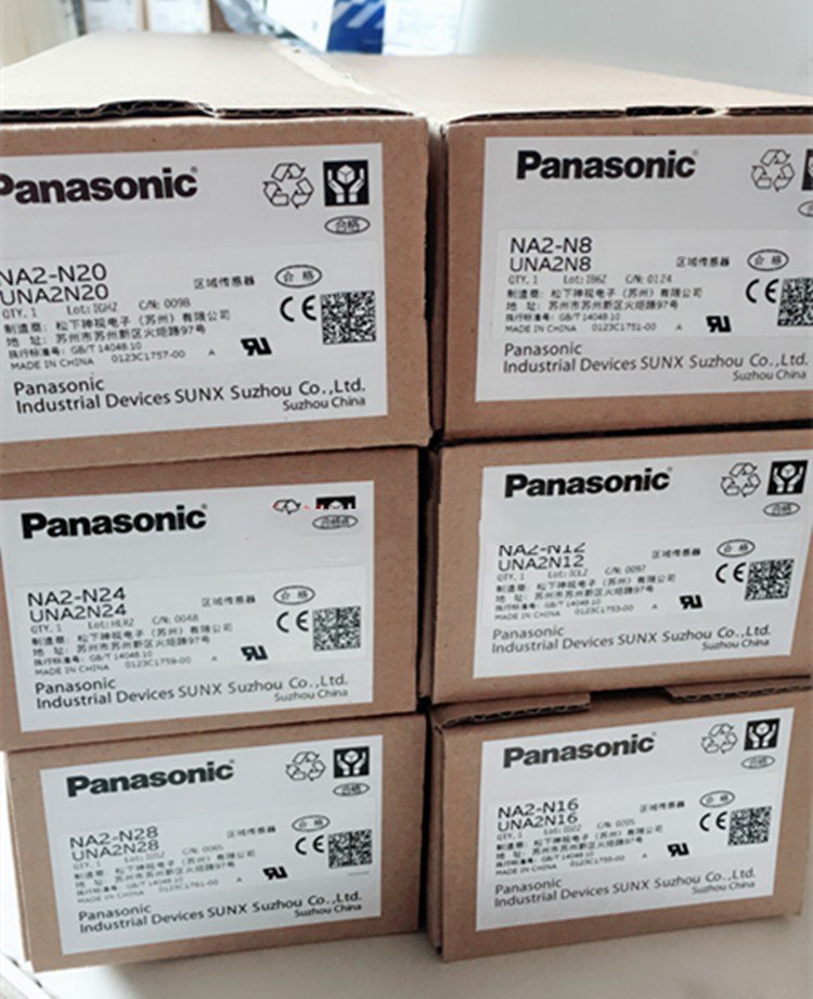 原裝正品Panasonic松下NA2-N28安全光幕光柵區(qū)域傳感器