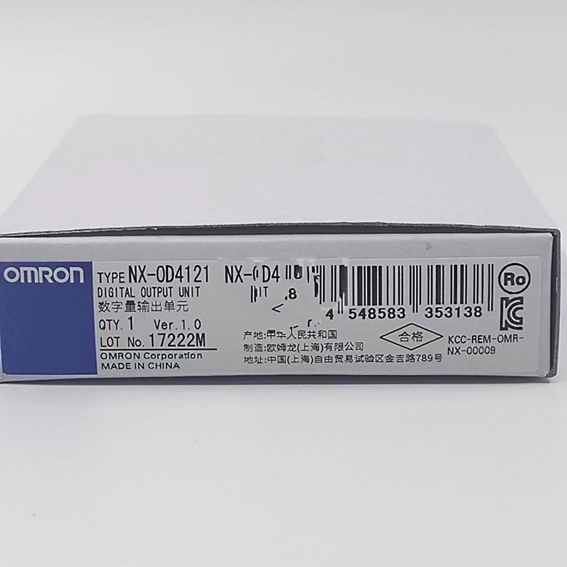 NX-OD4121 歐姆龍 輸出單元 OMRON 全新原裝