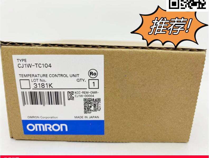 OMRON 歐姆龍 CJ1W-TC104 溫度控制單元 全新原裝