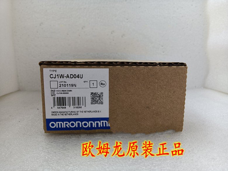 CJ1W-AD04U 歐姆龍 OMRON 模擬量輸入單元 全新原裝正品現(xiàn)貨