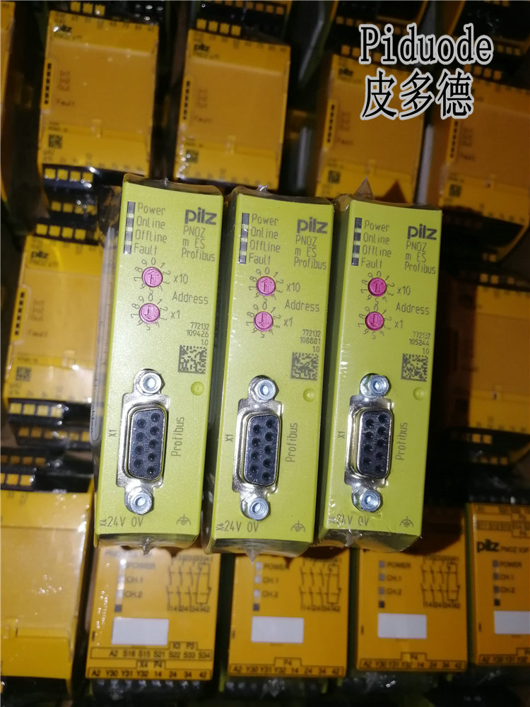 PILZ皮爾茲 772100 PNOZ m B0 小型安全控制器 PLC模塊