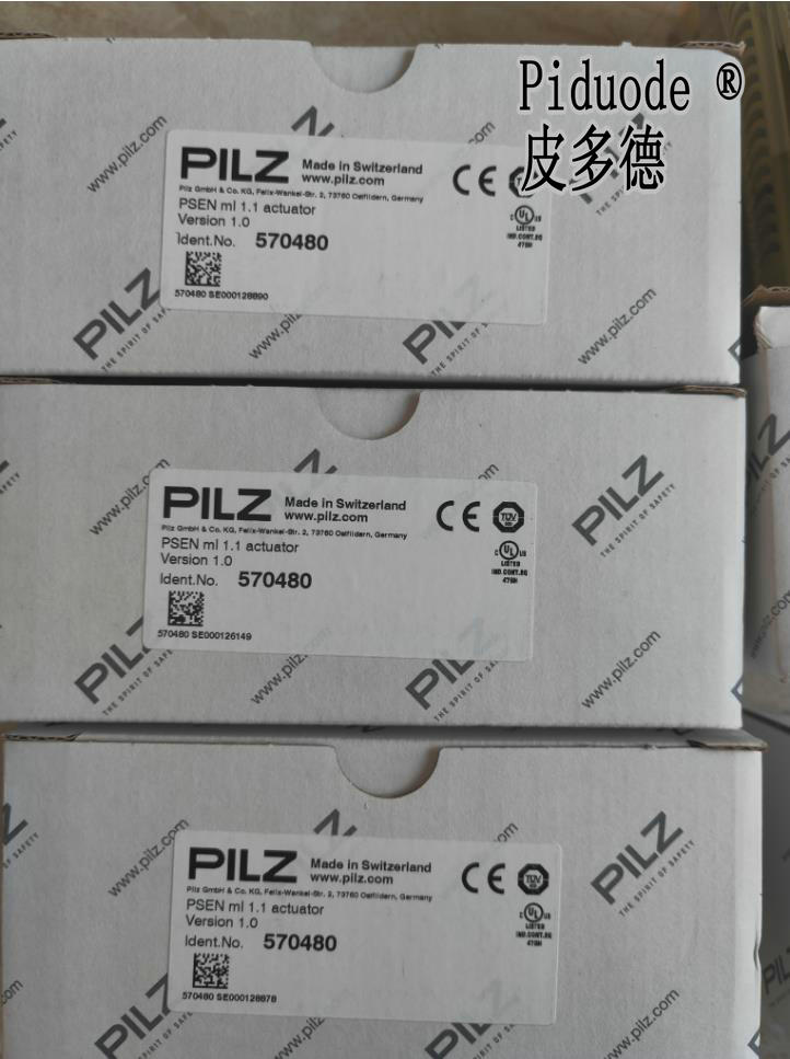 PILZ皮爾茲 570480 PSEN ml 1.1 actuator 帶機械