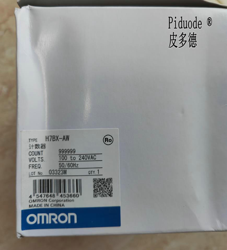 H7BX-AW AC100-240 歐姆龍 OMRON 計(jì)數(shù)器 全新原裝正品