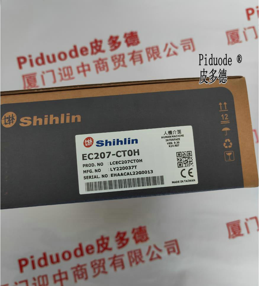 Shihlin士林AX1N-24MR-ES全新原裝臺灣士林可程式控制器